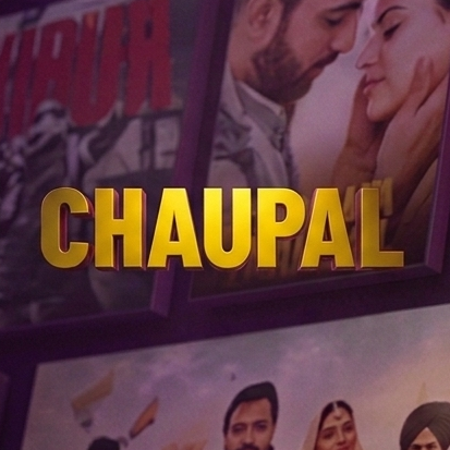 Chaupal